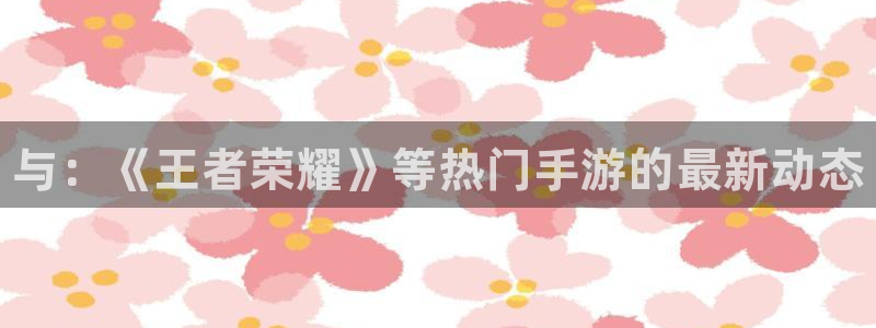 欧博娱乐开户测速