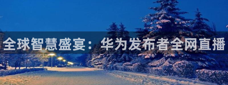 斗球直播nba下载