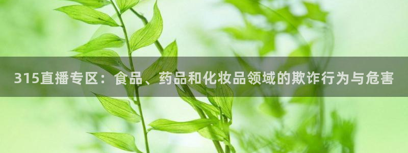 斗球直播nba免费观看下载
