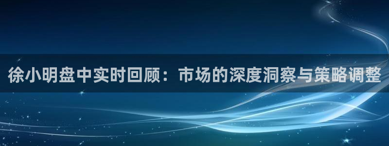 斗球直播怎么下载